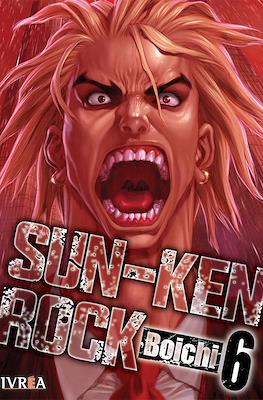 Sun-Ken Rock (Rústica con sobrecubierta) #6