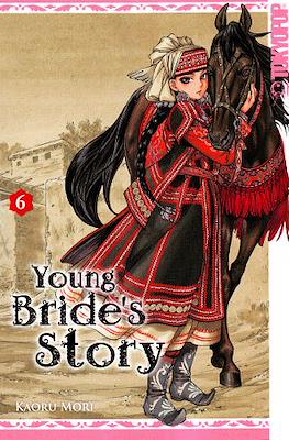 Young Bride's Story #6