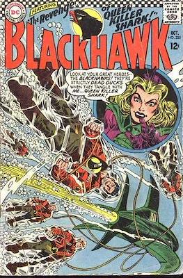 Blackhawk Vol. 1 (1956-1984) #225