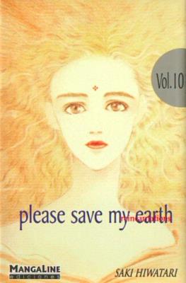 Please save my earth (Rústica con sobrecubierta 198 pp) #10