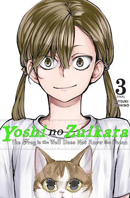 Yoshi no Zuikara #3