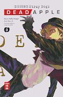 Bungo Stray Dogs Dead Apple #3