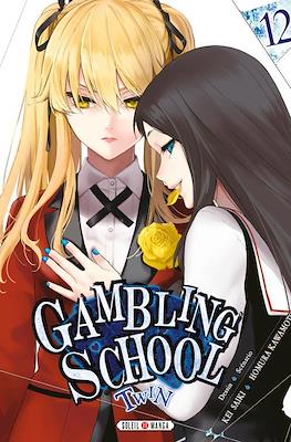 Gambling School Twin #12