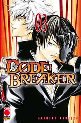 Code: Breaker #3