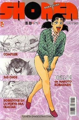 Shonen mangazine #4