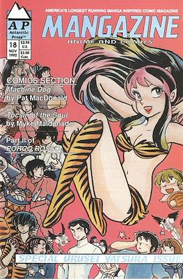Mangazine Vol. 2 (1989-1996) #18