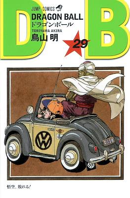 Dragon Ball Jump Comics (Rústica 192 pp) #29