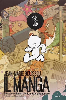 Il manga: Storia e universi del fumetto giapponese