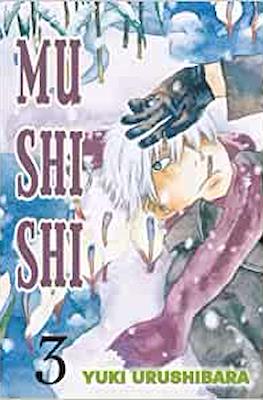 蟲師 (Mushishi) #3