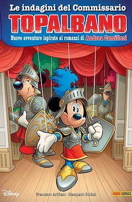 Disney Special Books #71