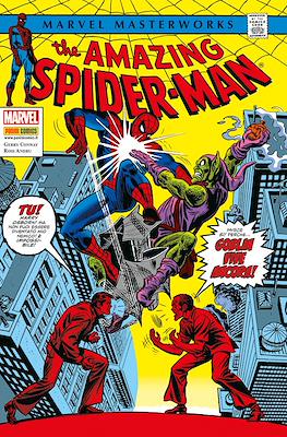 Marvel Masterworks #99