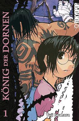 König der Dornen