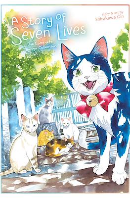 A Story of Seven Lives The Complete Manga Collection