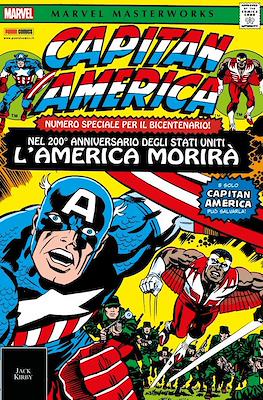 Marvel Masterworks #118