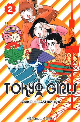 Tokyo Girls (Rústica con sobrecubierta) #2