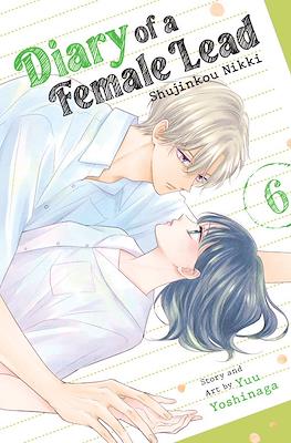 Diary of a Female Lead : Shujinkou Nikki (Softcover) #6