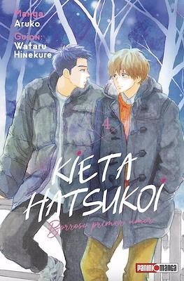 Kieta Hatsukoi - Borroso primer amor (Rústica con sobrecubierta) #4