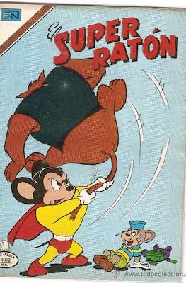 El Super Ratón #411