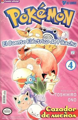 Pokémon: El cuento eléctrico de pikachu #4
