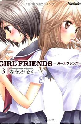 Girl Friends #3