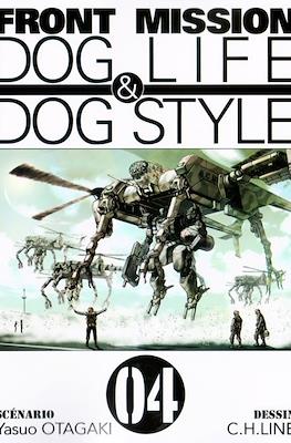 Front Mission. Dog Life & Dog Style #4
