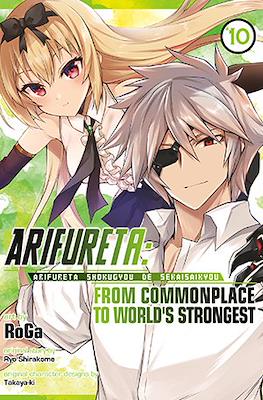 Arifureta: From Commonplace to World's Strongest (Softcover 180 pp) #10