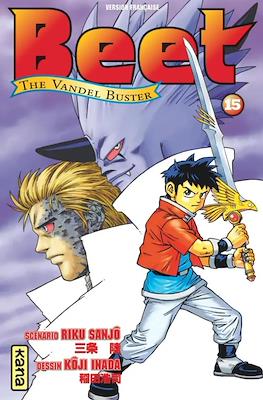 Beet - The Vandel Buster #15