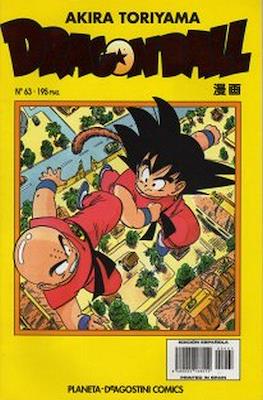 Dragon Ball - Serie Amarilla #63
