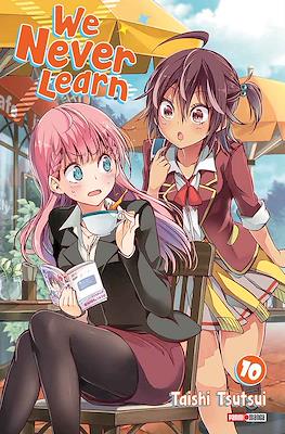 We Never Learn #10