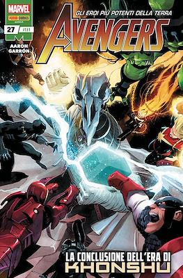 Avengers #131