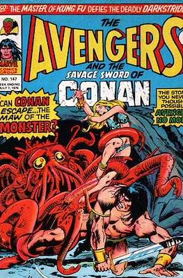 The Avengers #147