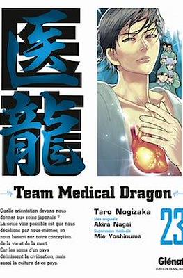 Team Medical Dragon #23