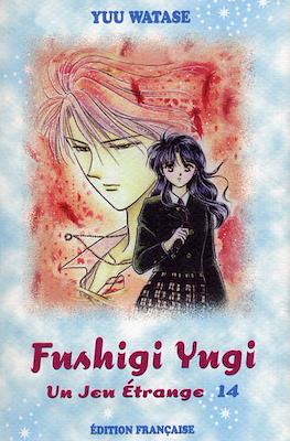 Fushigi Yugi: Un jeu étrange (Poché) #14