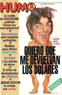 Hum® #348