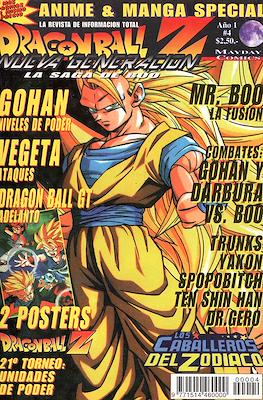 Anime & Manga Special (Revista) #4