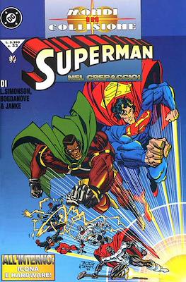 Superman Vol. 1 #32