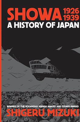 Showa: A History of Japan #1