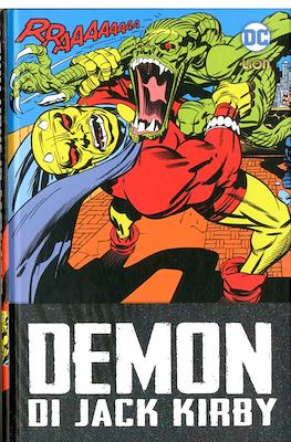 DC Omnibus #29