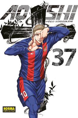 Ao Ashi #37