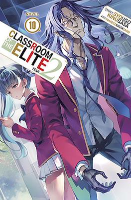 Classroom of the Elite: Year 2 (Softcover) #10