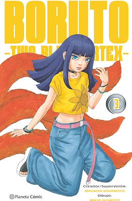 Boruto: Two Blue Vortex (Rústica con sobrecubierta) #3