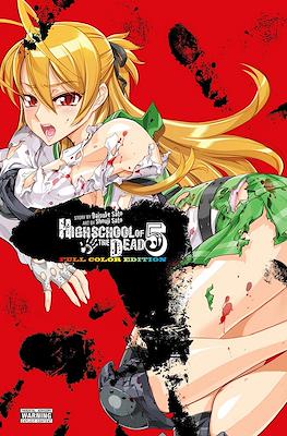 Highschool of the Dead - Full Color Edition #5