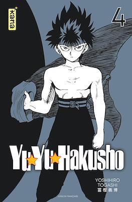 Yu Yu Hakusho #4