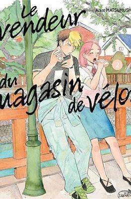 Le vendeur du magasin de velos (Broché) #2