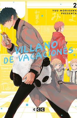 Villano de vacaciones #2