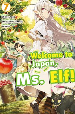 Welcome to Japan, Ms. Elf! #7