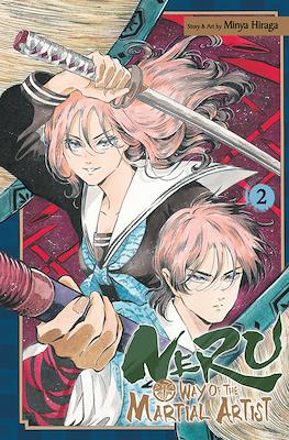 Neru: Way of the Martial Artist #2