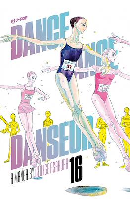 Dance Dance Danseur #16