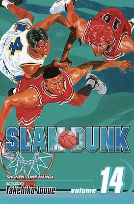 Slam Dunk (Softcover 208 pp) #14