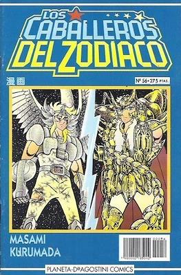 Los Caballeros del Zodiaco [1993-1995] #56
